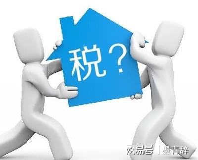 自然人代開(kāi)稅率低至1.56%，行業(yè)無(wú)限制，稅收優(yōu)惠全面解析