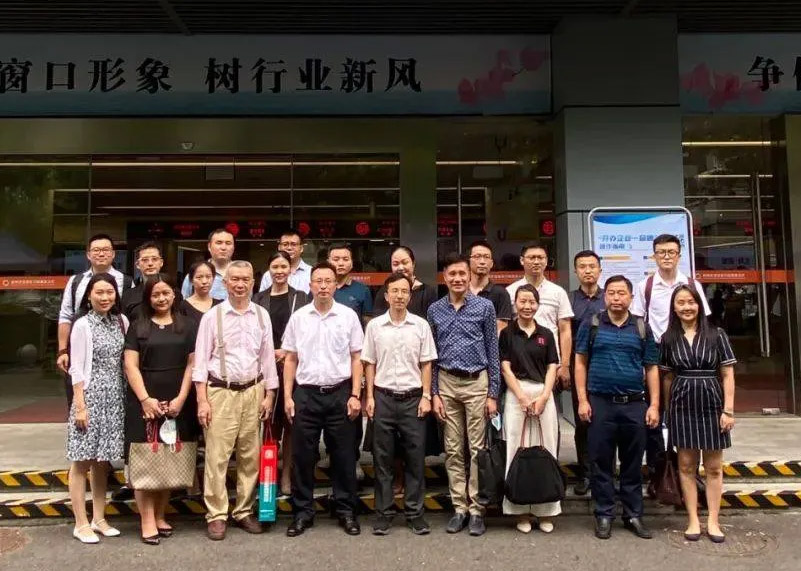 互交流，促成長(zhǎng) | 銳拓顯示受邀參與政務(wù)服務(wù)系統(tǒng)建設(shè)研討活動(dòng)