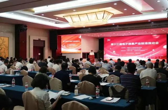 微信圖片_20230616154259.png