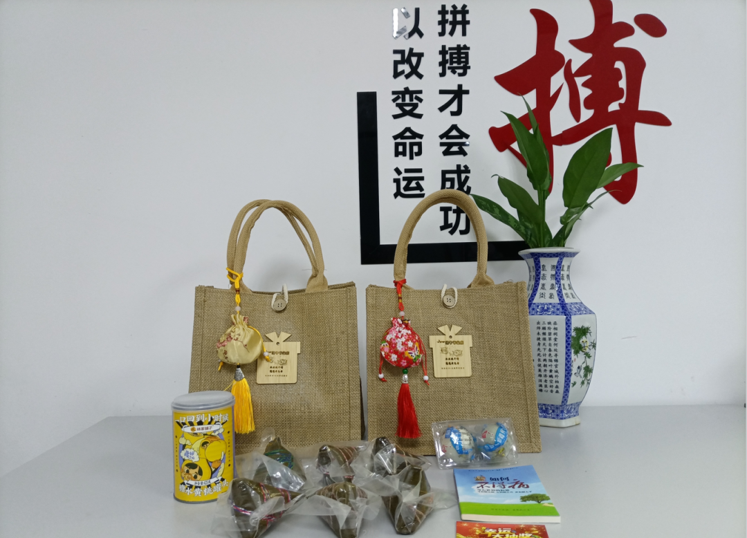 銳拓顯示 | 濃情“粽”意，與您共度端午佳節