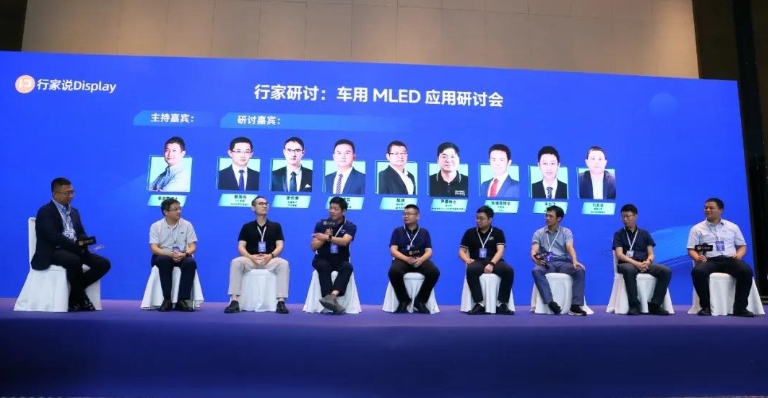 都快2025了，為何Mini LED還未全面撬動汽車市場？